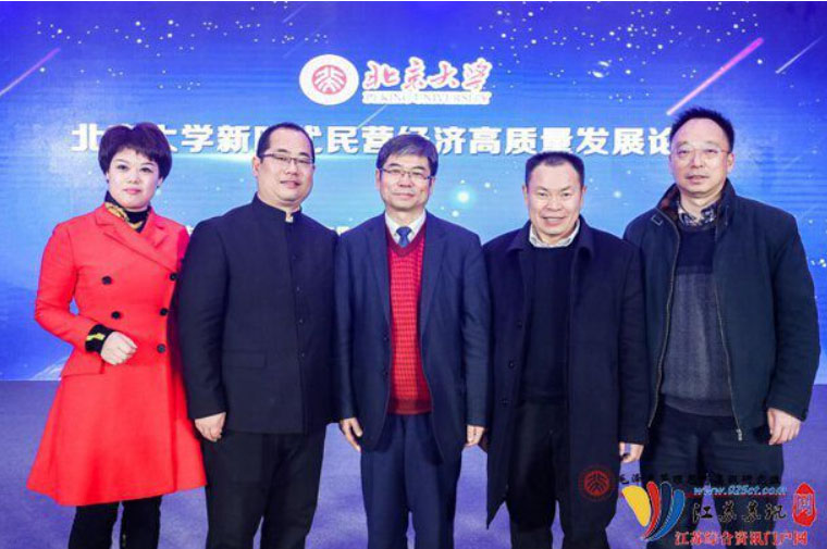 敏梅保险代理打造保险业“大互联”--民营经济新突破