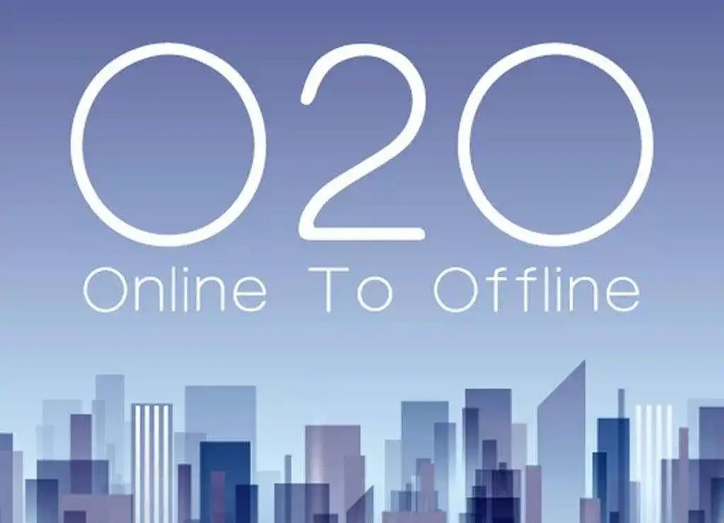 “O+O”模式引领保险新时代！